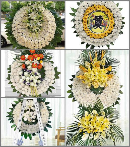 浙江省温州永嘉县岩坦镇花圈速递